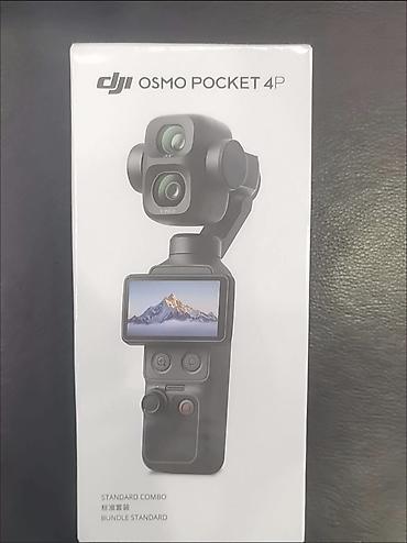 geforce nvidia 1060: DJI Osmo Pocket 4P – Vlog Combo - İki kamera sistemi: yaxın və uzaq — 3