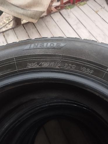 Шины и диски: Комплект автомобильных шин 205/60 R16. Характеристики: - размер — 4