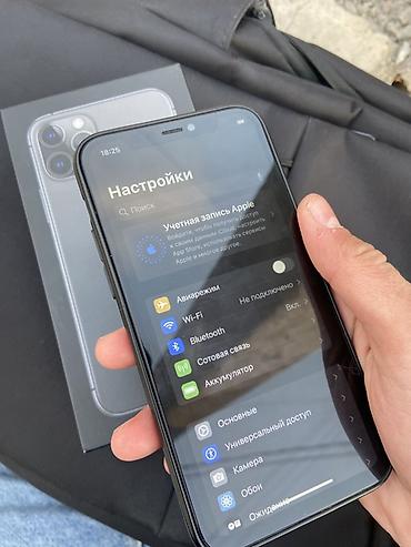 Apple iPhone: IPhone 11 Pro, 64 ГБ, Графит, Зарядное устройство, Чехол, Кабель, 85 % — 7