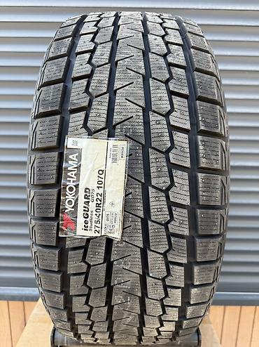 Унаа: Yokohama iceGUARD G075 — японские зимние нешипованные шины — 4