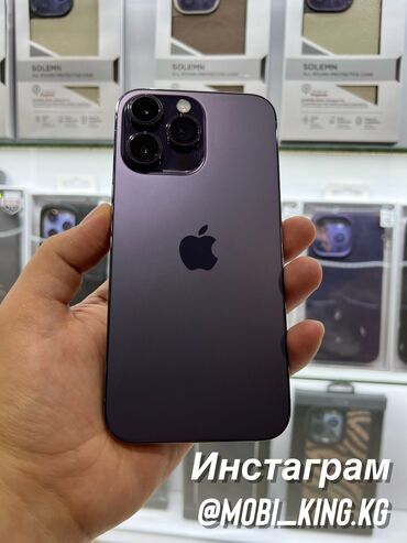 Apple iPhone: IPhone 14 Pro Max, 256 ГБ, Deep Purple, 89 %