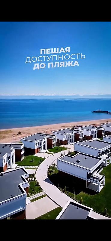 Продажа коттеджей и домов: 🏠Продаётся двухэтажная вилла премиум-класса в Imarat Resort (Бостери) — 12