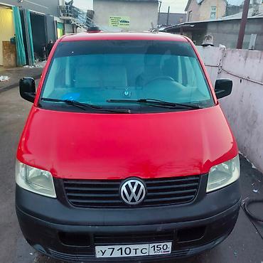 фольксваген вент: Volkswagen Bus/Vanagon: 2004 г., 1.9 л, Механика, Дизель, Фургон — 2