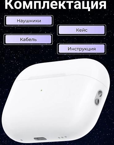 steelseries arctis: Беспроводные наушники Borofone BW93 - Встроенный микрофон для звонков — 3