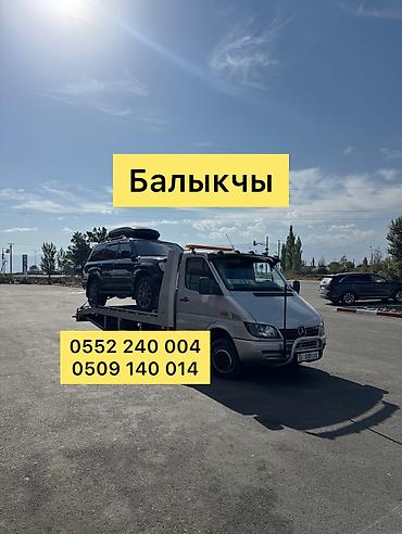 эвакуатор ош цена: С лебедкой, С прямой платформой, Со сдвижной платформой — 1