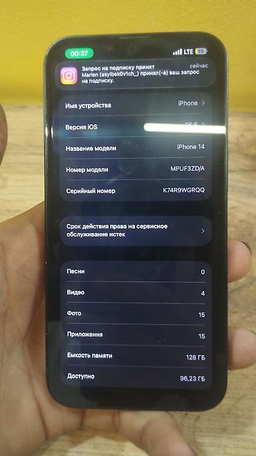 ipod 4: IPhone 14, 128 ГБ, цвет бүт оригинал ичи ачылган эмес таза обмен на — 3