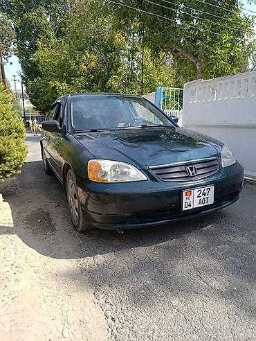 Honda Civic: 2001 г., 1.5 л, Автомат, Бензин, Седан