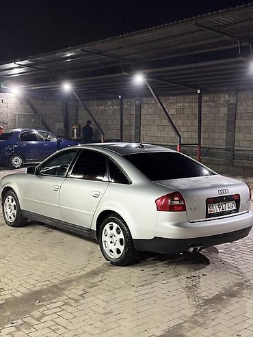Audi: Audi A6: 2002 г., 2.4 л, Вариатор, Бензин, Седан — 4