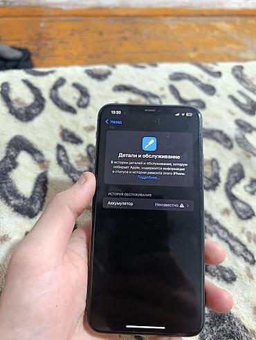 IPhone 11 Pro Max, 64 ГБ, цвет Space Gray - Дисплей 5.8" OLED Super