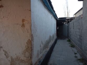 Продажа участков: 8 соток, Для бизнеса, Красная книга, Тех паспорт — 8