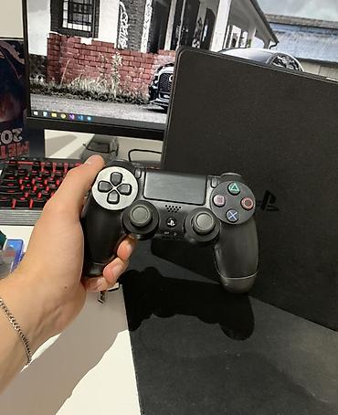 kais za ves masinu: PlayStation 4 Slim konzola (crna) sa dodatnom opremom i igrama. 2 — 3