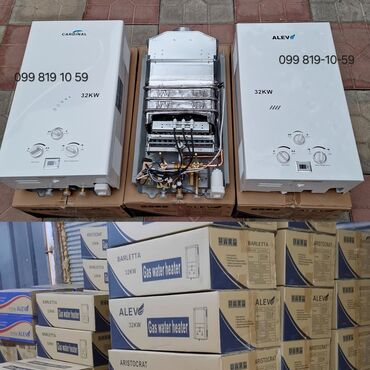 Pitiminutkalar: ALEV markalı qazla işləyən su qızdırıcısı – 32 kW Xüsusiyyətlər: - — 8