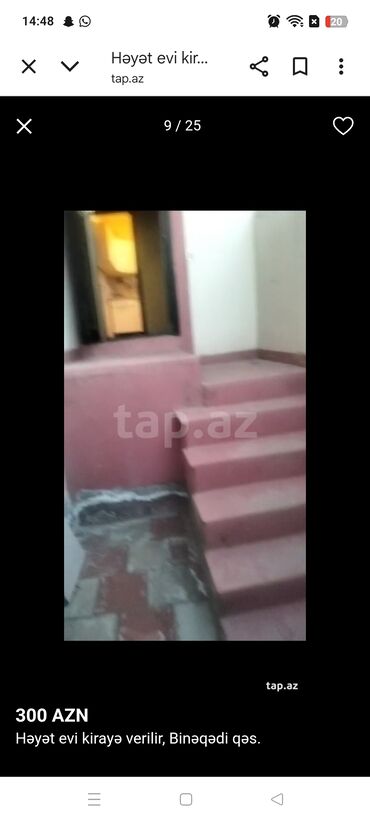 Uzunmüddətli kirayə evlər: 60 kv. m, 2 otaqlı, İnternet, Telefon, Qaz — 2