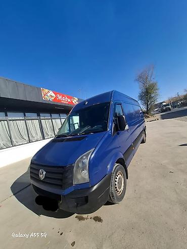 Легкий грузовой транспорт: Легкий грузовик, Volkswagen — 4