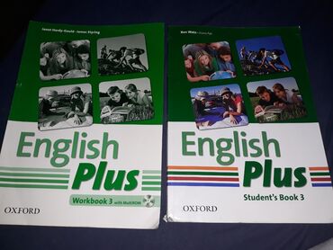 Книги, журналы, CD, DVD: Комплект книг ENGLISH PLUS 3