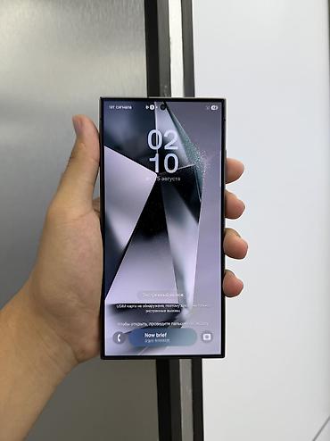самсунг 8 с: Samsung Galaxy S24 Ultra, Б/у, 256 ГБ, цвет - Черный, В рассрочку, 1 SIM, eSIM — 3