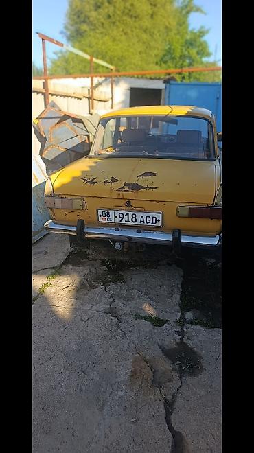 ом 662: Москвич 412: 1989 г. — 2