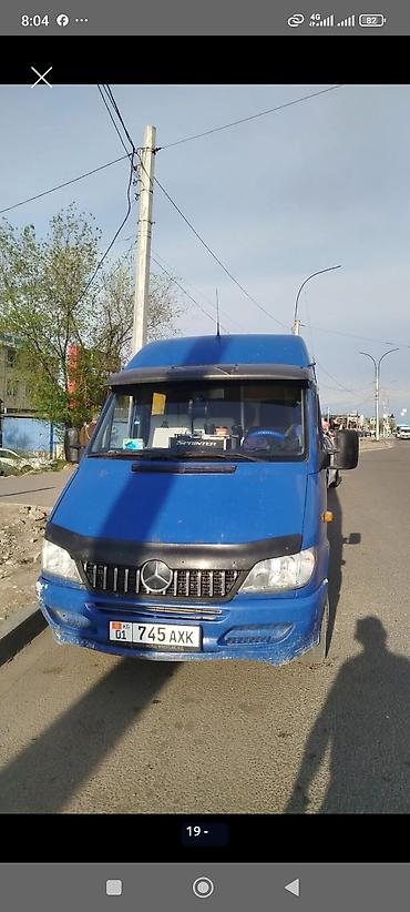 e6 3: Mercedes-Benz Спринтер: 2001 г., 2.7 л, Механика, Дизель, Бус — 2