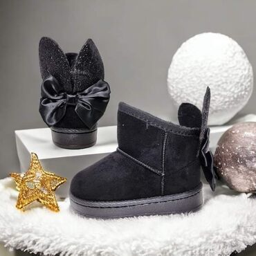 čizme novi sad: Ugg boots, Size - 20