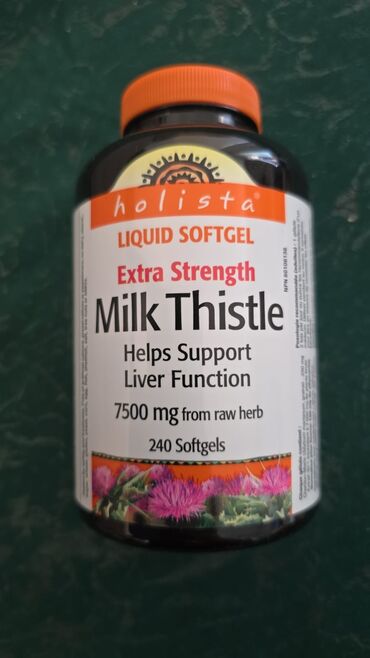 Vitaminlər və BAƏ: Kanadadan gelme original vitaminler böyükler ve kiçikler üçün -da lalafo.az — 10 Vitaminlər və BAƏ: Kanadadan gelme original vitaminler böyükler ve kiçikler üçün — 10