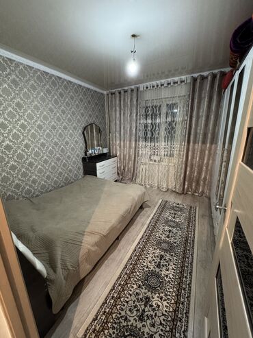 Продажа квартир: 3 комнаты, 70 м², 106 серия, 1 этаж at lalafo.kg — 2 Продажа квартир: 3 комнаты, 70 м², 106 серия, 1 этаж — 2