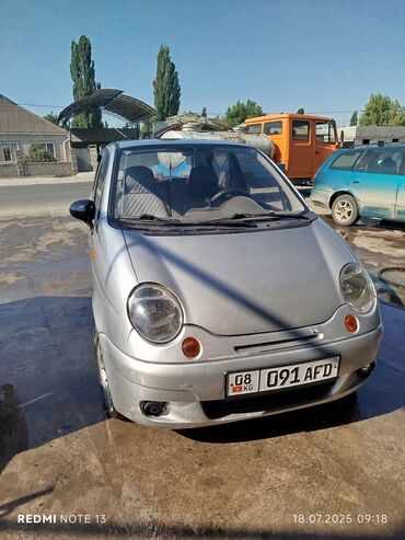 радиаторы отопления ош: Daewoo Matiz: 0.8 л, Механика, Бензин, Универсал
