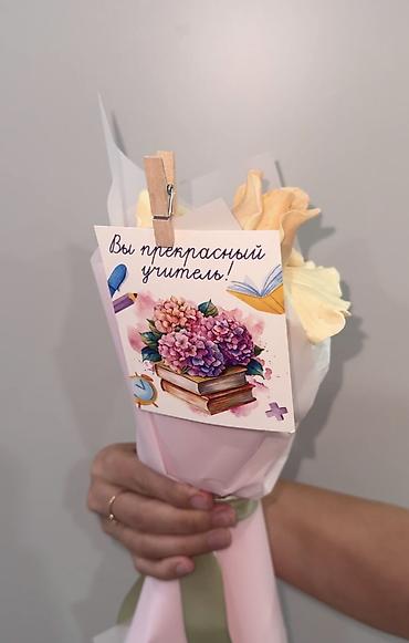 шоколад букет: Подарочный съедобный букет для учителя на линейку! Диаметр около 13 см — 2