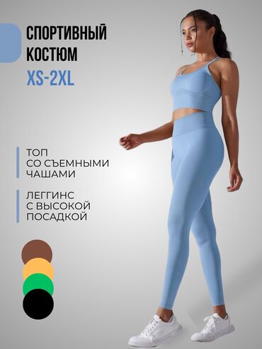 Интернет реклама: Instagram, Telegram, WhatsApp, Разработка дизайна, Контекстная реклама — 11