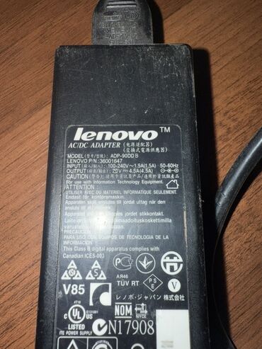 Адаптеры питания для ноутбуков: Сетевой адаптер Lenovo AC/DC для ноутбуков Модель: ADP-90DD B