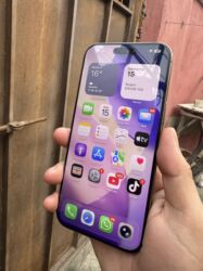 Apple iPhone: IPhone 16 Pro Max, 256 GB, Desert Titanium, Zəmanət, Simsiz şarj, Face ID — 1
