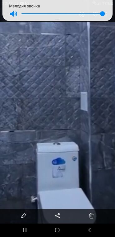 Укладка плитки: Гидроизоляционные работы, Подготовка стен для укладки, Подготовка стен для грунтовки | Керамическая плитка, Керамогранитая плитка, Мозаичная плитка | Диагональная укладка, Горизонтальная укладка, Раскладка в разбежку Больше 6 лет опыта — 10