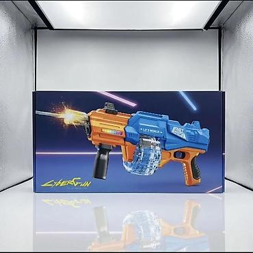 Игрушки: Игровой бластер CyberGun (LO’S WORLD, серия FAST) - Компактный — 1