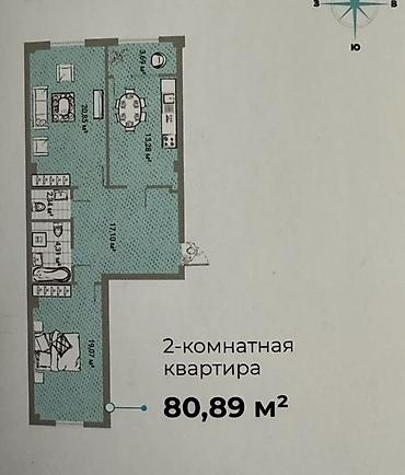 Продажа квартир: 2 комнаты, 82 м², Элитка, 4 этаж, Готовая ПСО (под самоотделку) at lalafo.kg — 2 Продажа квартир: 2 комнаты, 82 м², Элитка, 4 этаж, Готовая ПСО (под самоотделку) — 2