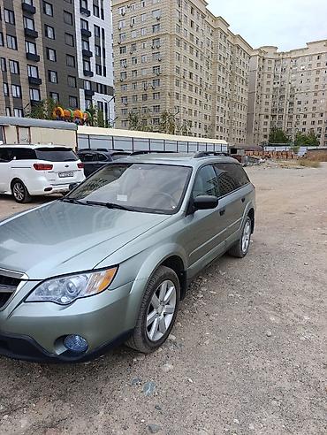 субару оутбек 2008: Subaru Outback: 2008 г., 3 л, Автомат, Бензин, Универсал — 3