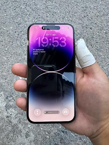 копия айфон 14: IPhone 14 Pro, 256 ГБ, цвет Deep Purple Характеристики и детали с — 7