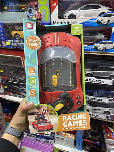 машины детский: Игровой набор «Racing Games — Driving Simulation» от Kaidile. - Тип — 1
