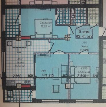 снять комнату на долгий срок: 3 комнаты, 82 м², Элитка, 9 этаж, ПСО (под самоотделку)