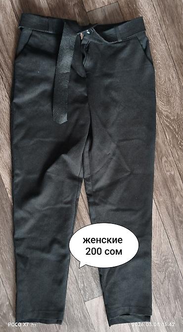 Другая женская одежда: Б/у вещи 
при покупке нескольких вещей будут скидки — 11