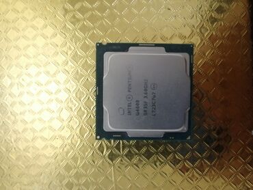 процессоры под сокет 1151: Процессор, Б/у