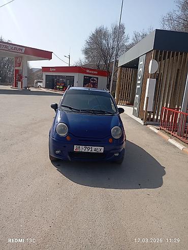 Daewoo: Daewoo Matiz: 2005 г., 0.8 л, Ручные — 1