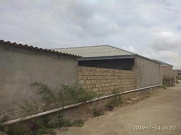 Torpaq: 7 sot, Mülkiyyətçi, Kupça (Çıxarış) — 6