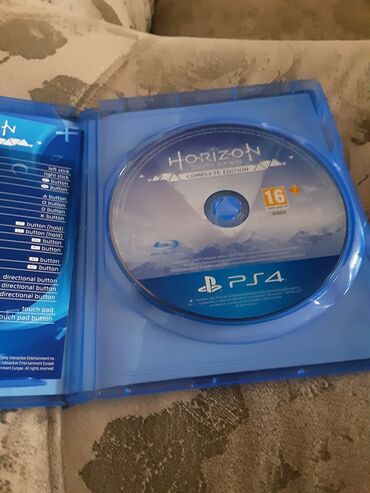 плейстейшен 3 цена бишкек: Продам или обменяю horizon