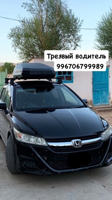 аренда автомобиля бмв: По городу Такси, легковое авто