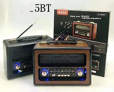 momo auto ruma: Retro radio M-1915BT NOVO. Opis proizvoda: Prenosni bežični radio — 8
