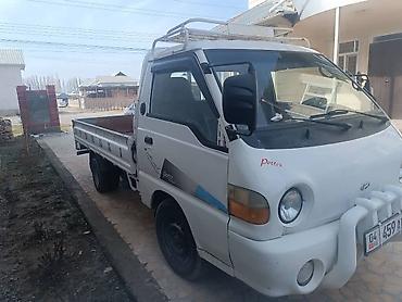 портер 2007: Hyundai Porter (пикап/бортовой малотоннажник) - Компоновка: кабина — 2
