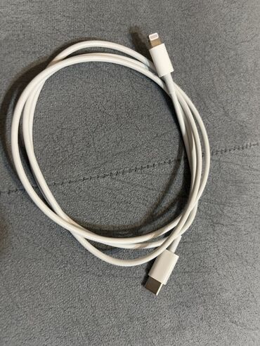 Kabellər: Kabel Apple, İşıqlandırma, Yeni