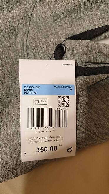 nike tech flecce: Мужской костюм, M, Nike, Новый, цвет - Серый, Самовывоз, Платная доставка — 5