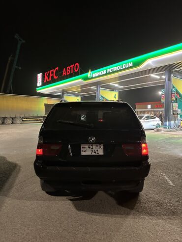 авто в рассрочку каракол: Прадаю