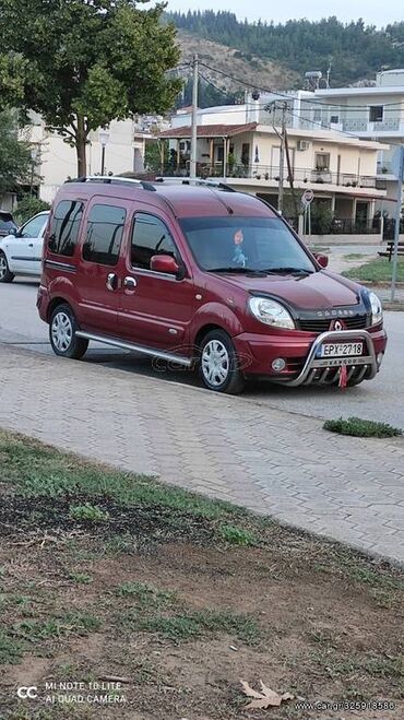 Used Cars: Renault Kangoo: 1.5 l | 2007 year | 210000 km. Van/Minivan