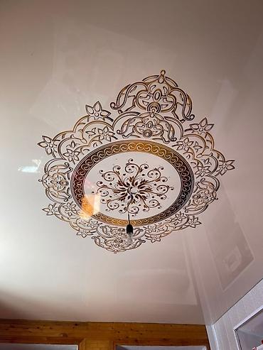 Натяжной потолок: Натяжные потолки 
 
 город ош — 2